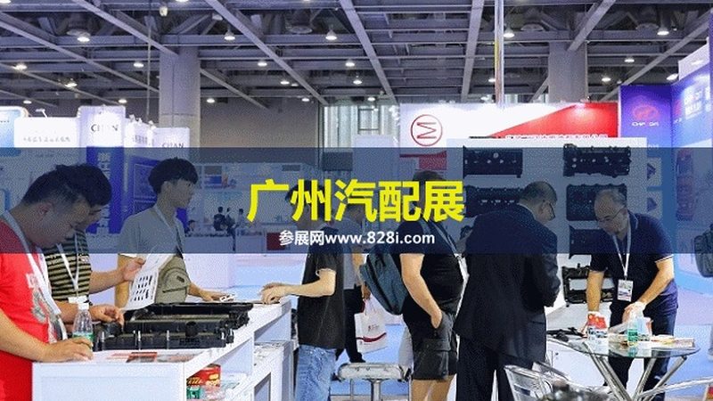 汽车美容用品套装哪家好