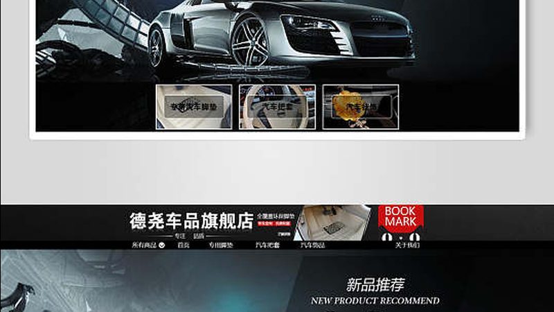 成都刹车片批发价格差异背后的三个关键因素