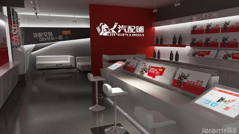 2025年汽车用品品牌格局正在被谁改写