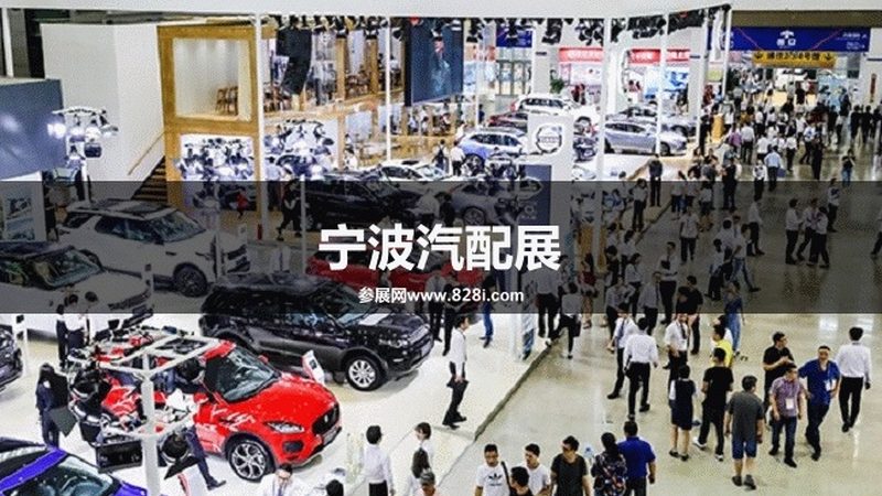 汽车用品加盟代理的成本主要包括以下几个方面：