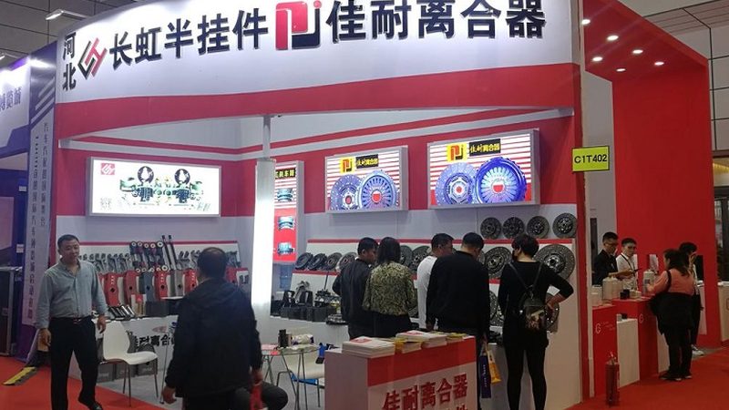 成都新能源汽配批发市场：选址指南与市场洞察