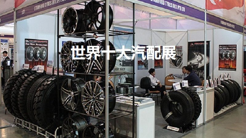 自动变速箱滤芯多少钱